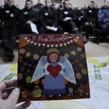 К «РЕА» присоединился Мурманск!